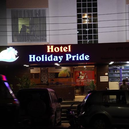 Hotel Holiday Pride Aurangabad  Luaran gambar