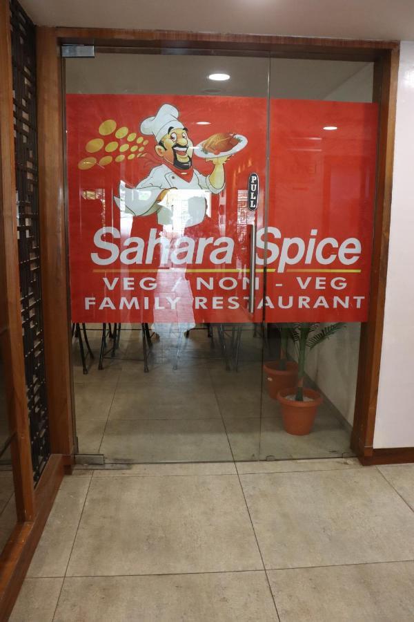 Hotel Holiday Pride Aurangabad  Luaran gambar