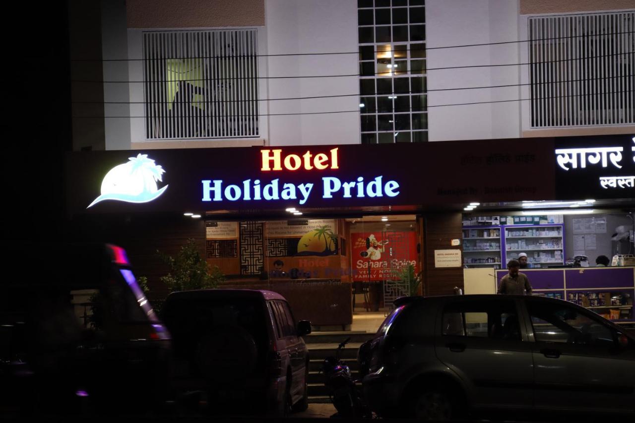 Hotel Holiday Pride Aurangabad  Luaran gambar